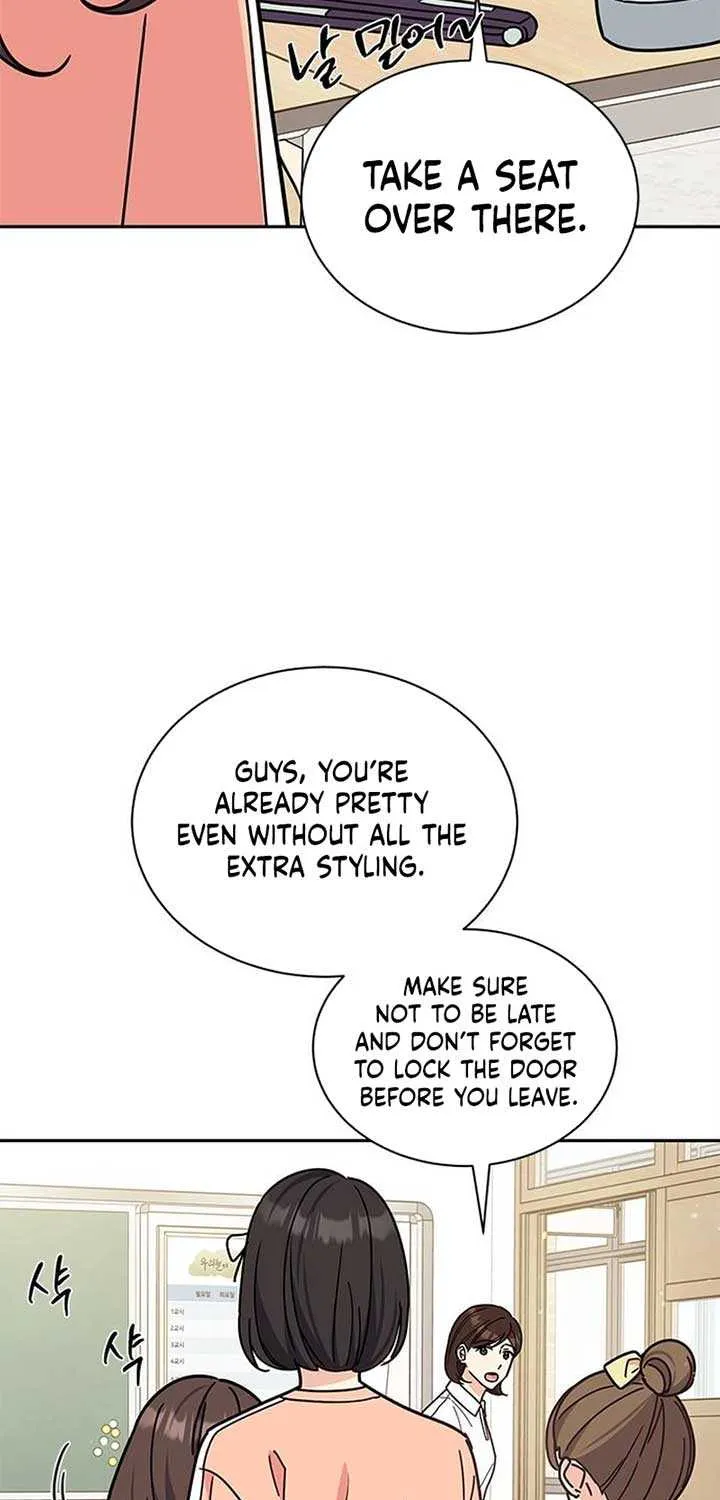 Ugly complex Chapter 27 page 11 - 