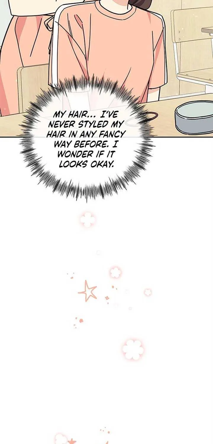 Ugly complex Chapter 27 page 13 - 