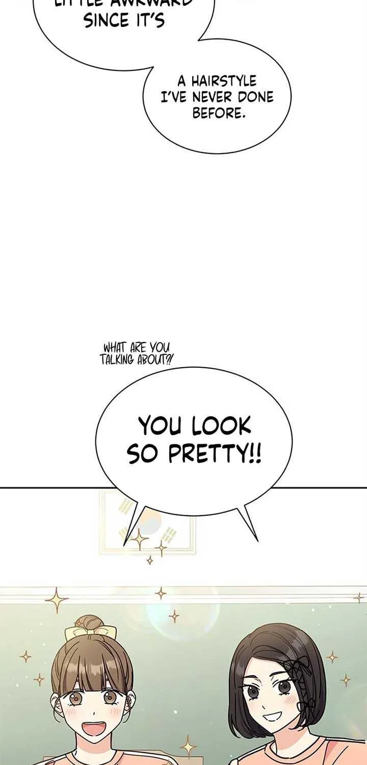 Ugly complex Chapter 27 page 16 - 