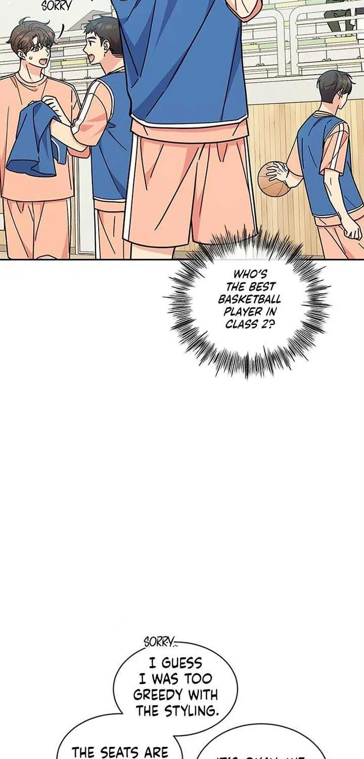 Ugly complex Chapter 27 page 23 - 