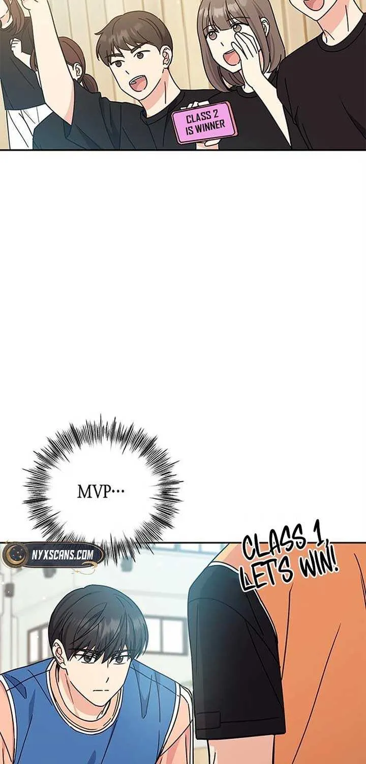 Ugly complex Chapter 27 page 28 - 