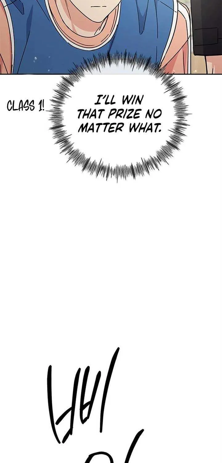 Ugly complex Chapter 27 page 30 - 