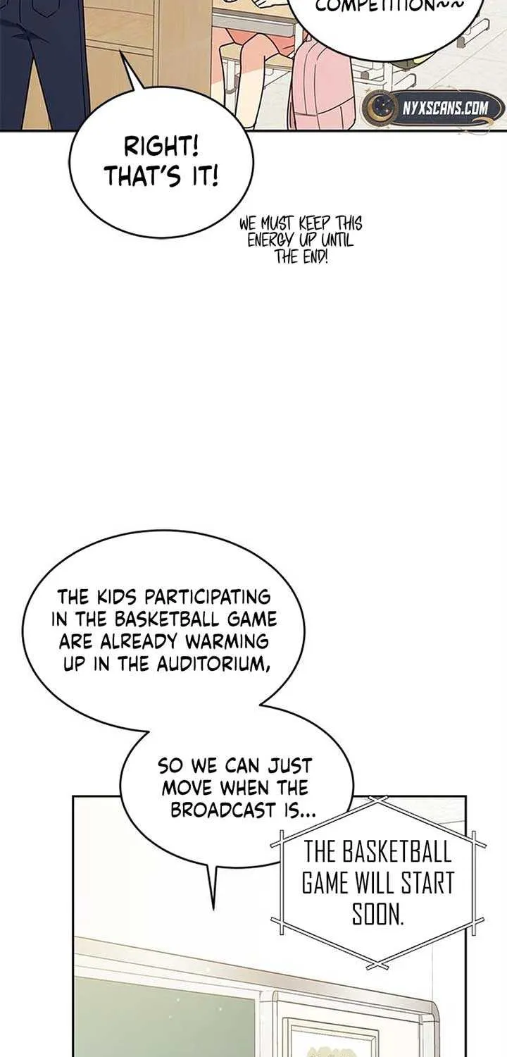 Ugly complex Chapter 27 page 4 - 
