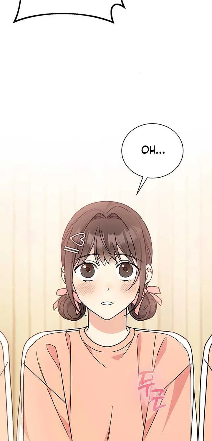 Ugly complex Chapter 27 page 46 - 