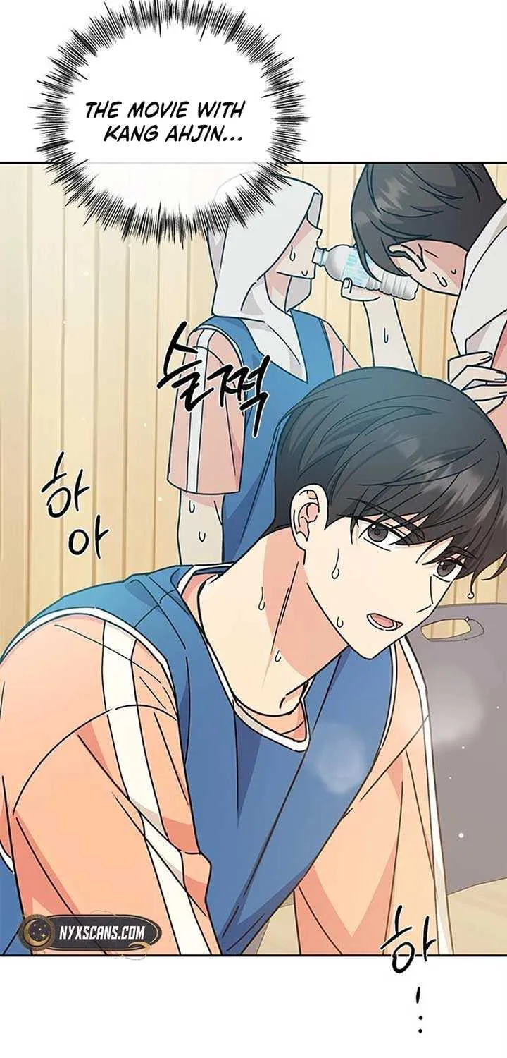 Ugly complex Chapter 27 page 64 - 