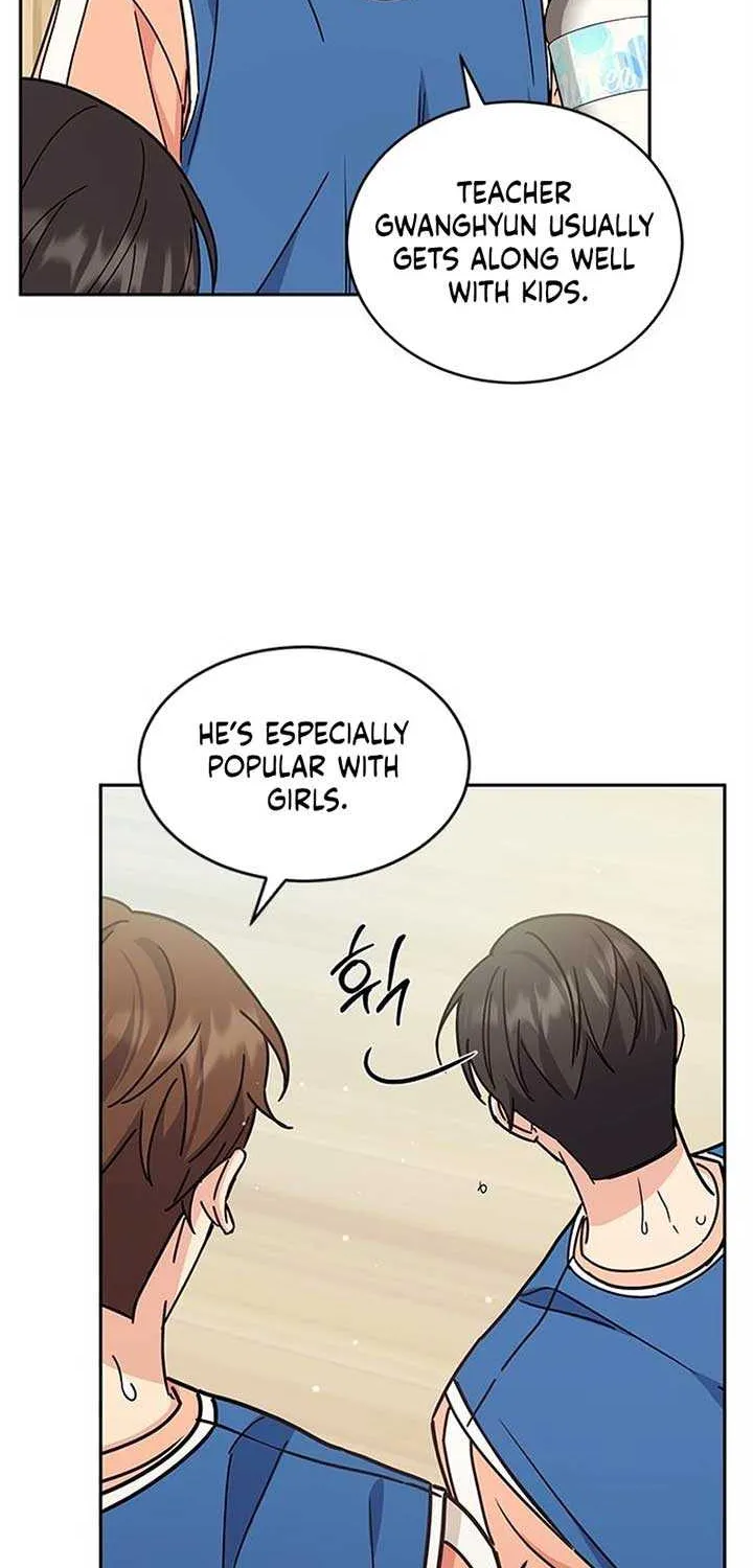 Ugly complex Chapter 27 page 72 - 