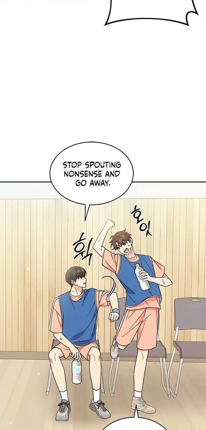 Ugly complex Chapter 27 page 76 - 
