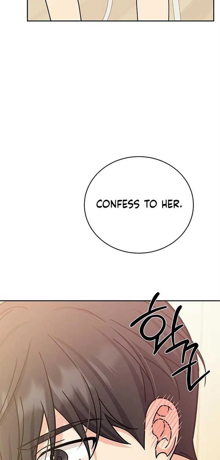 Ugly complex Chapter 27 page 79 - 