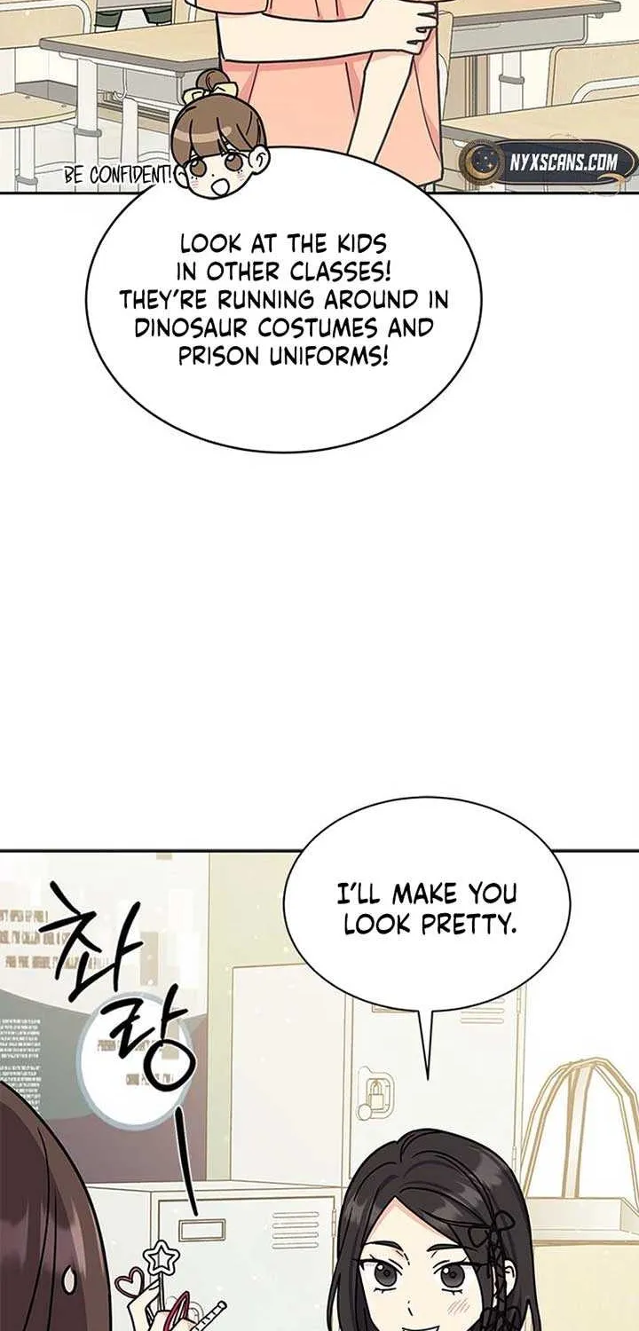 Ugly complex Chapter 27 page 9 - 