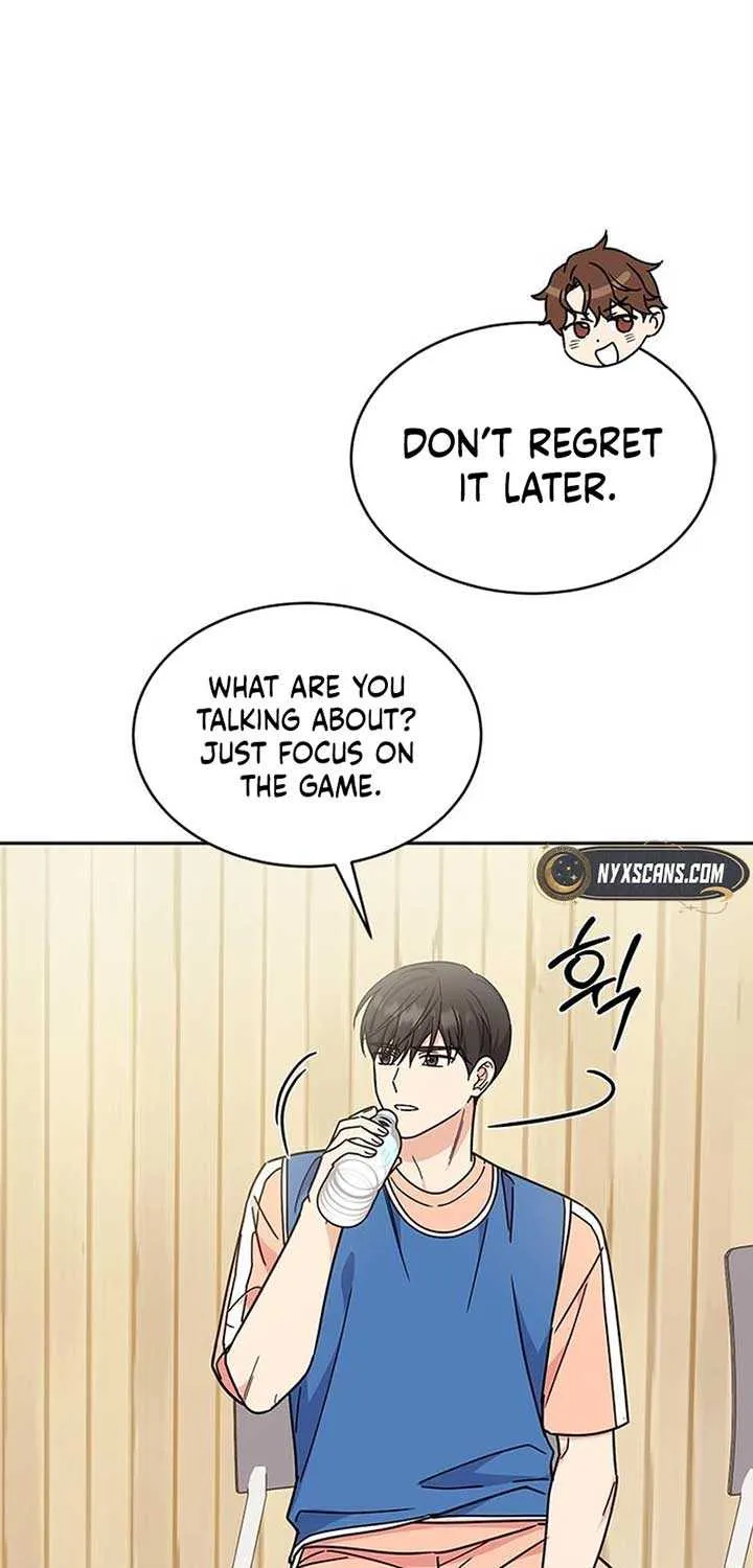Ugly complex Chapter 27 page 82 - 