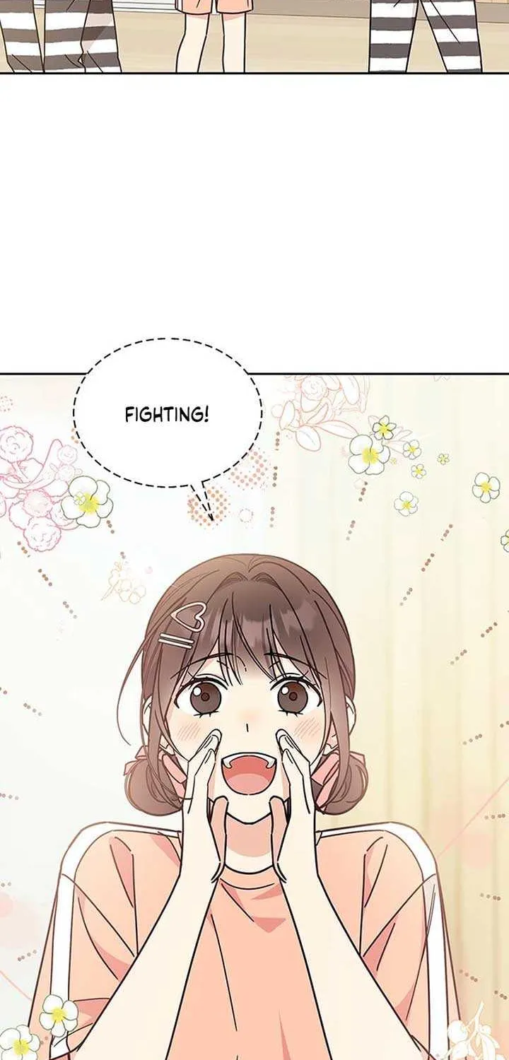 Ugly complex Chapter 27 page 84 - 