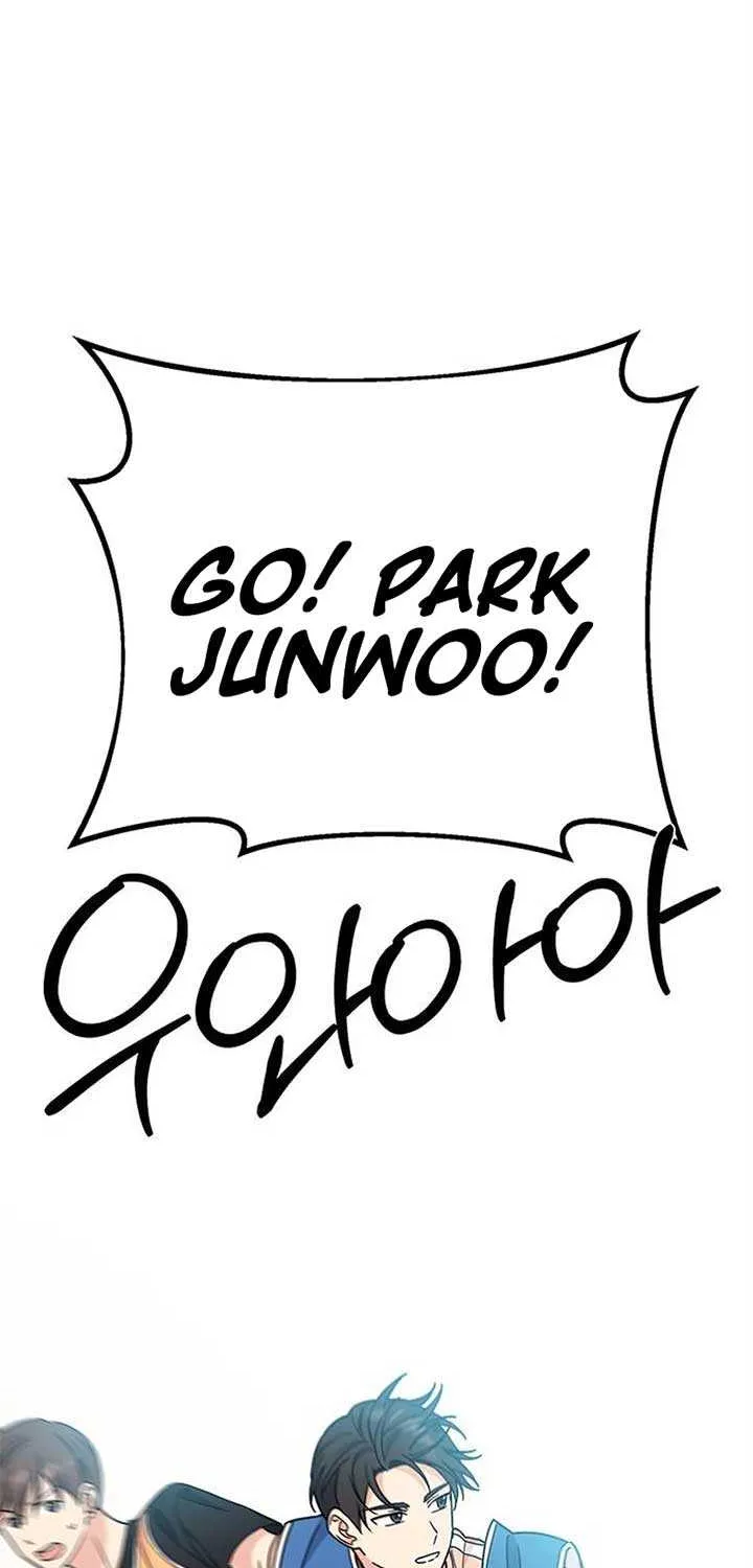 Ugly complex Chapter 27 page 90 - 