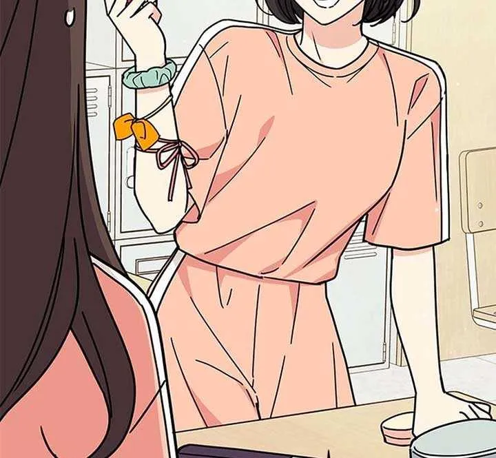 Ugly complex Chapter 27 page 10 - 