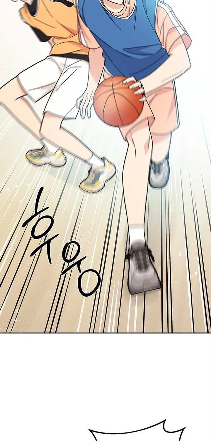 Ugly complex Chapter 27 page 91 - 