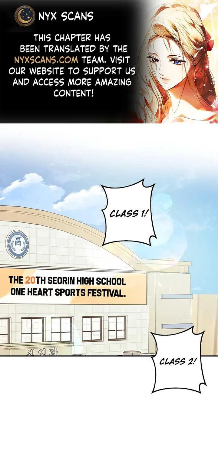 Ugly complex Chapter 28 page 2 - 