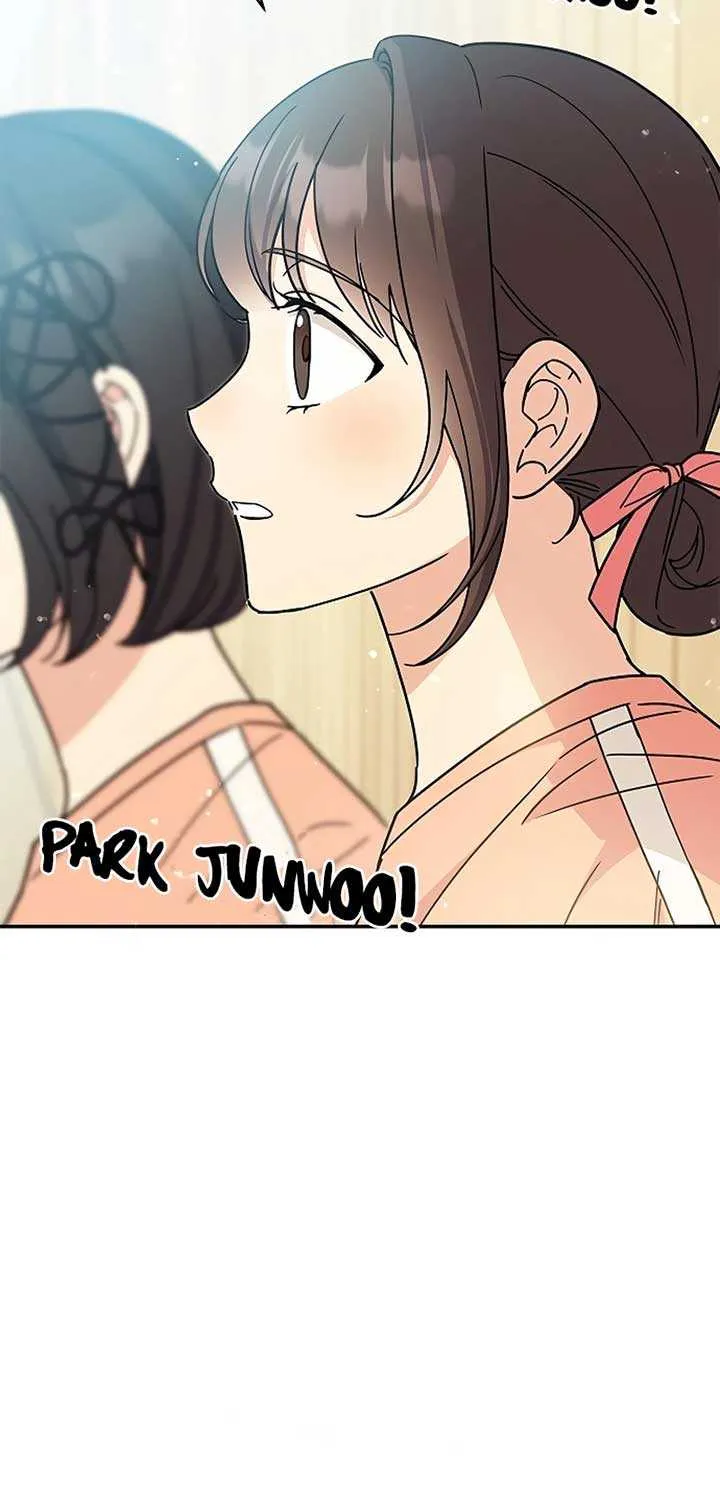 Ugly complex Chapter 28 page 23 - 