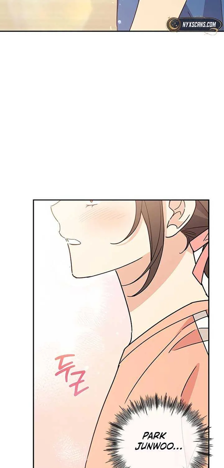 Ugly complex Chapter 28 page 25 - 