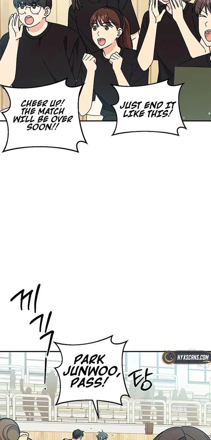 Ugly complex Chapter 28 page 4 - 