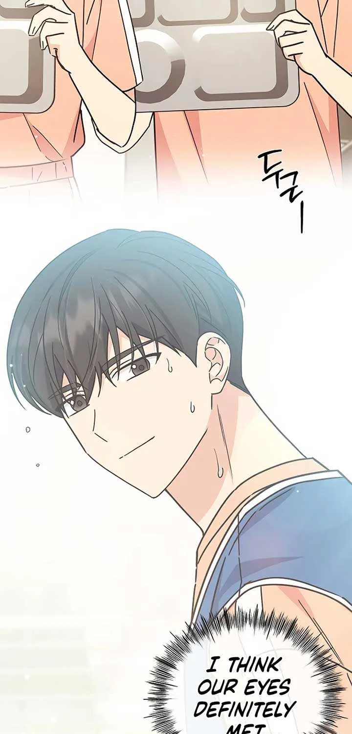 Ugly complex Chapter 28 page 32 - 
