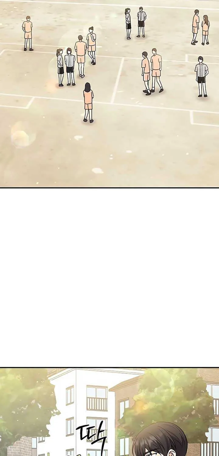 Ugly complex Chapter 28 page 40 - 