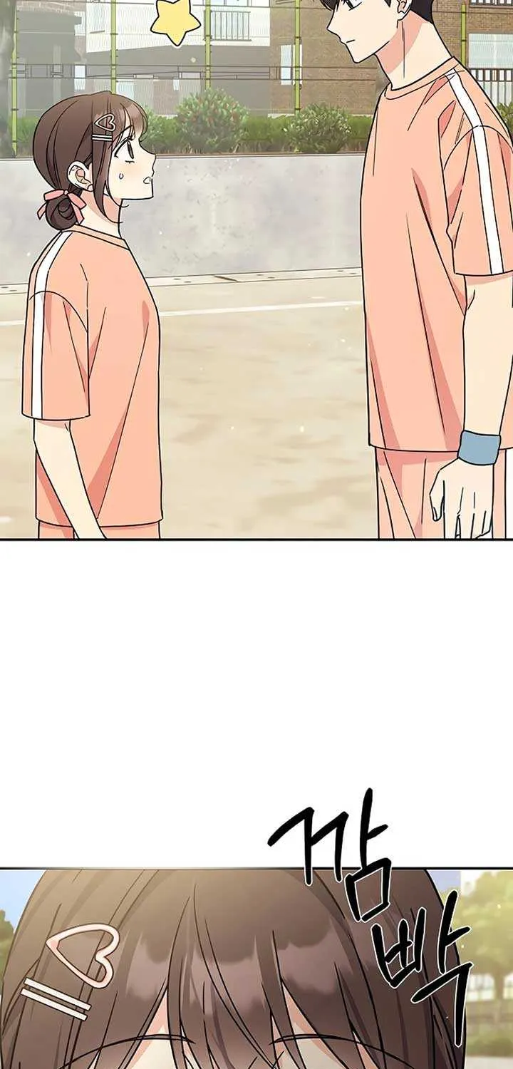 Ugly complex Chapter 28 page 41 - 