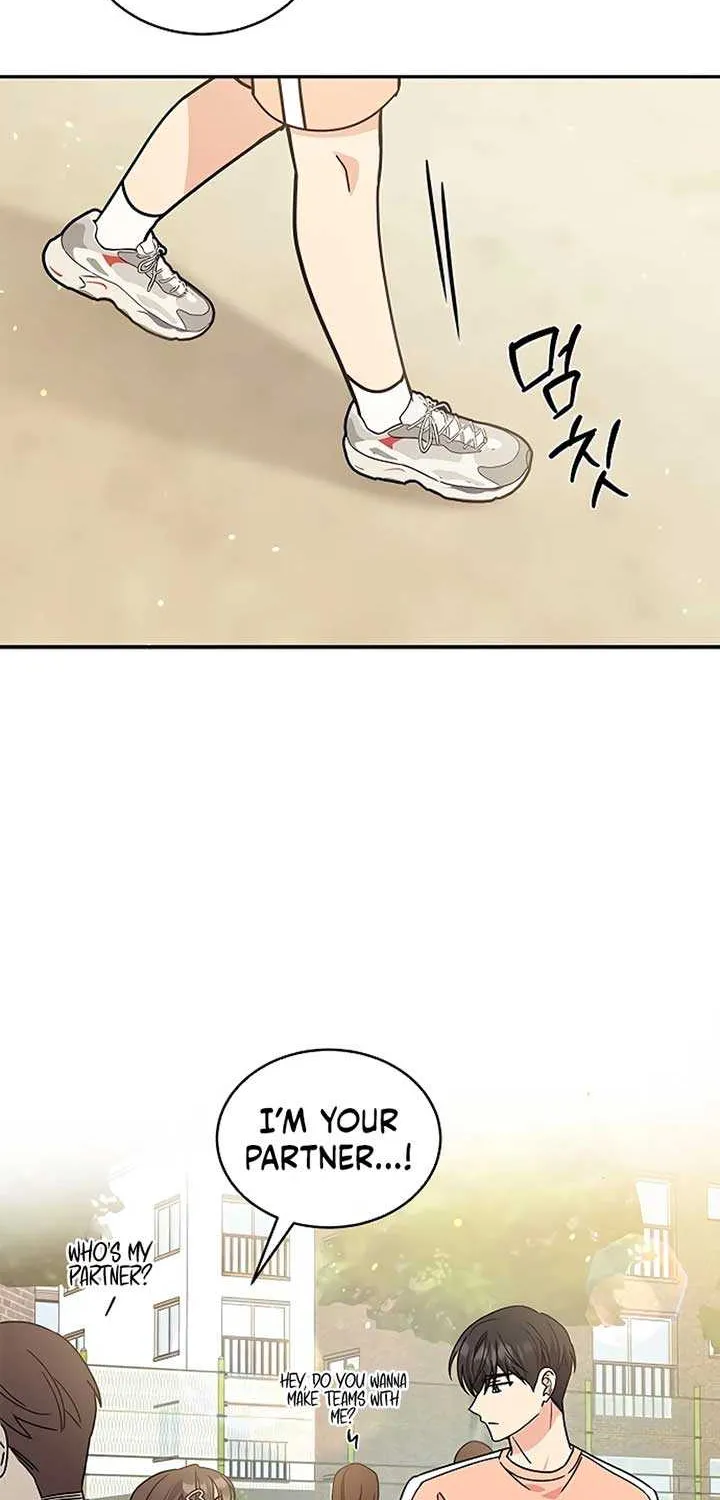 Ugly complex Chapter 28 page 49 - 