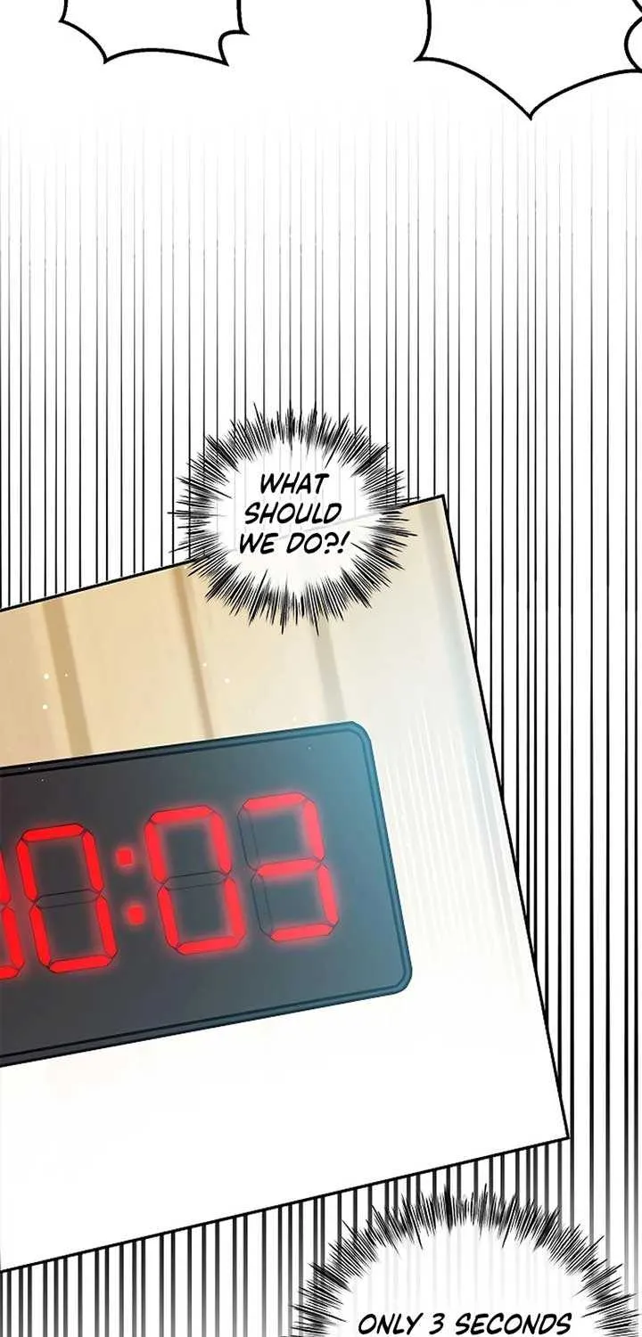 Ugly complex Chapter 28 page 6 - 