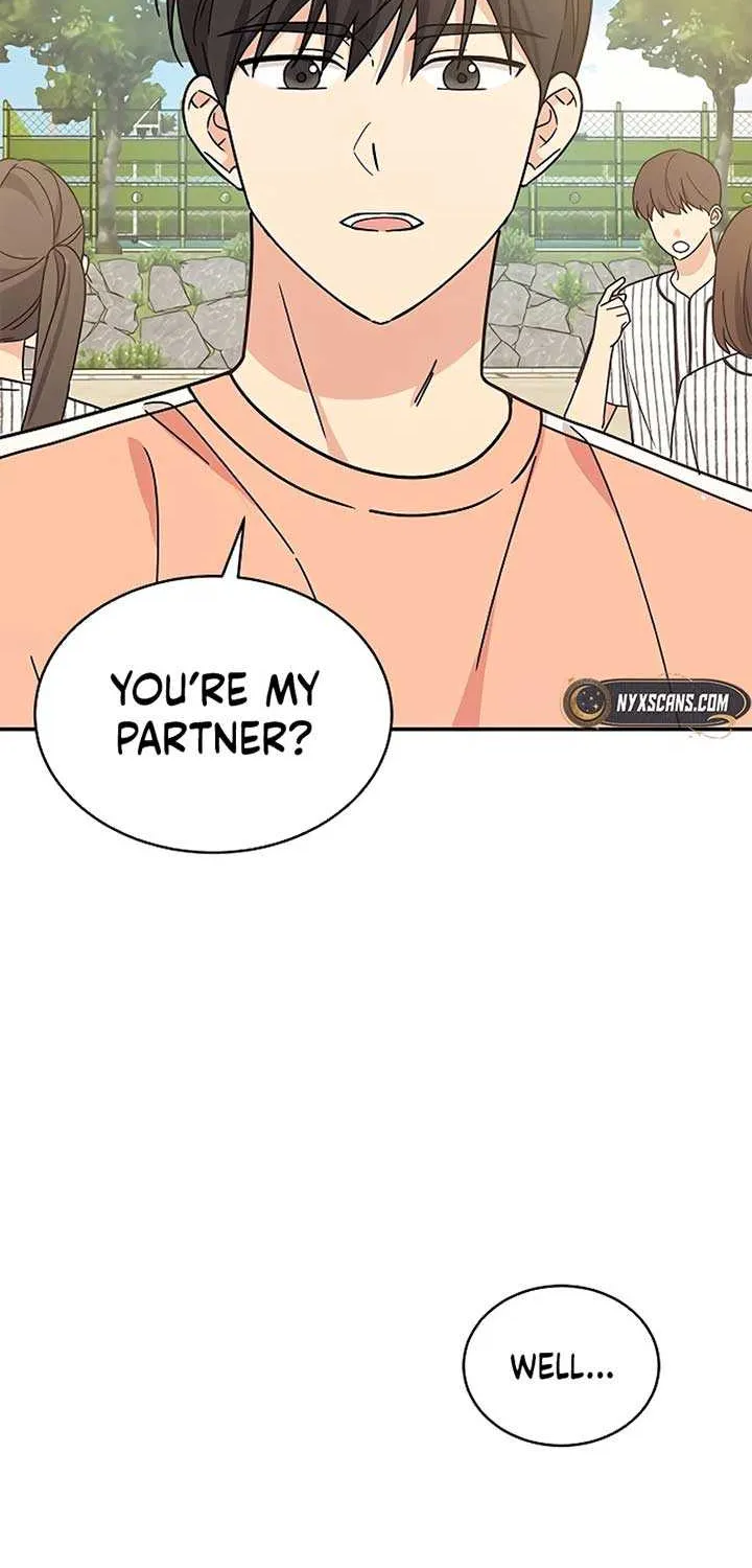 Ugly complex Chapter 28 page 51 - 