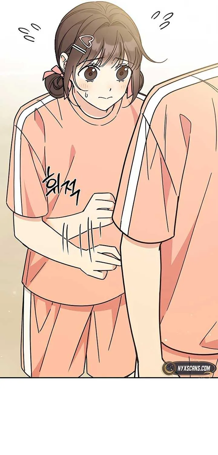 Ugly complex Chapter 28 page 55 - 