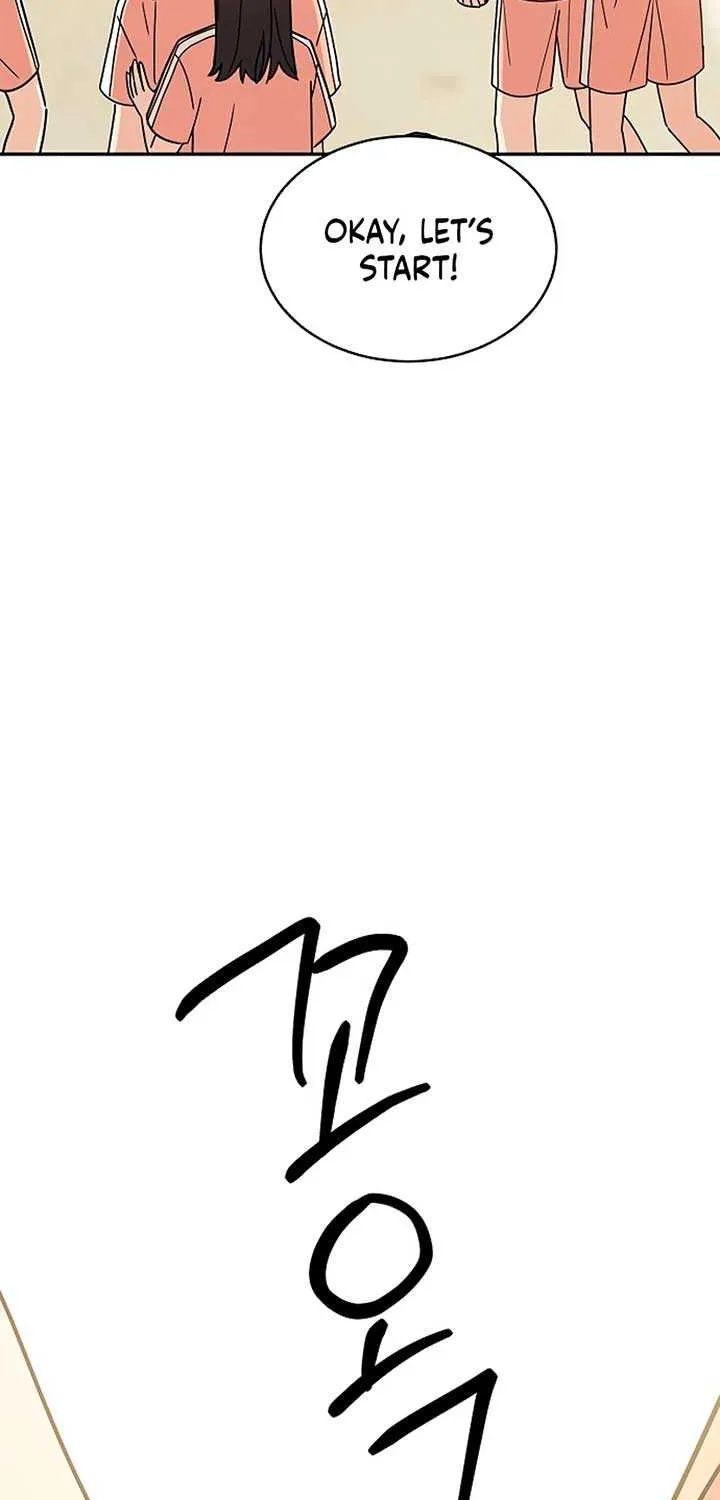 Ugly complex Chapter 28 page 57 - 