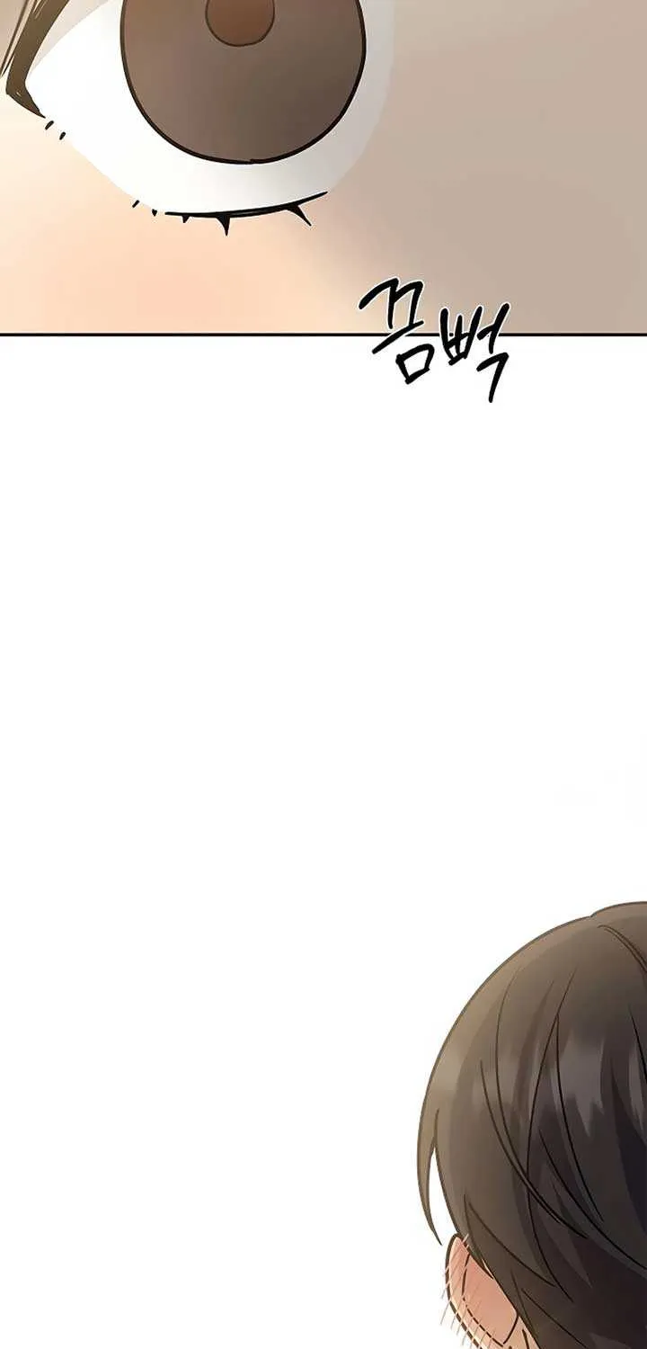 Ugly complex Chapter 28 page 59 - 