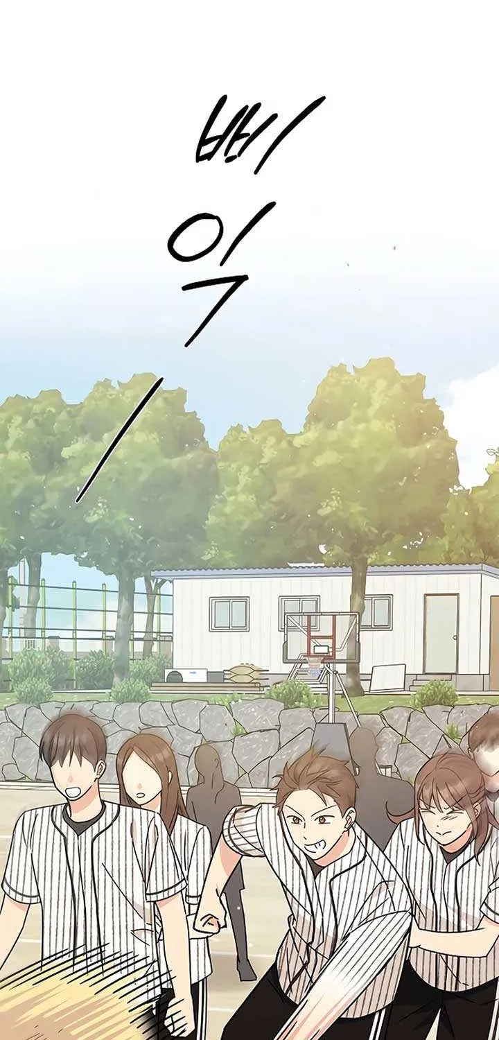 Ugly complex Chapter 28 page 61 - 