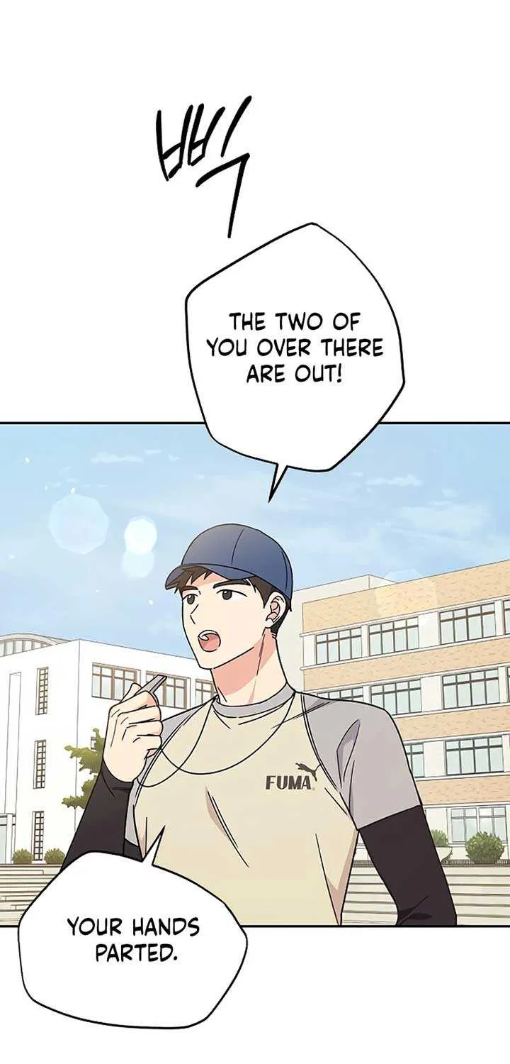 Ugly complex Chapter 28 page 66 - 