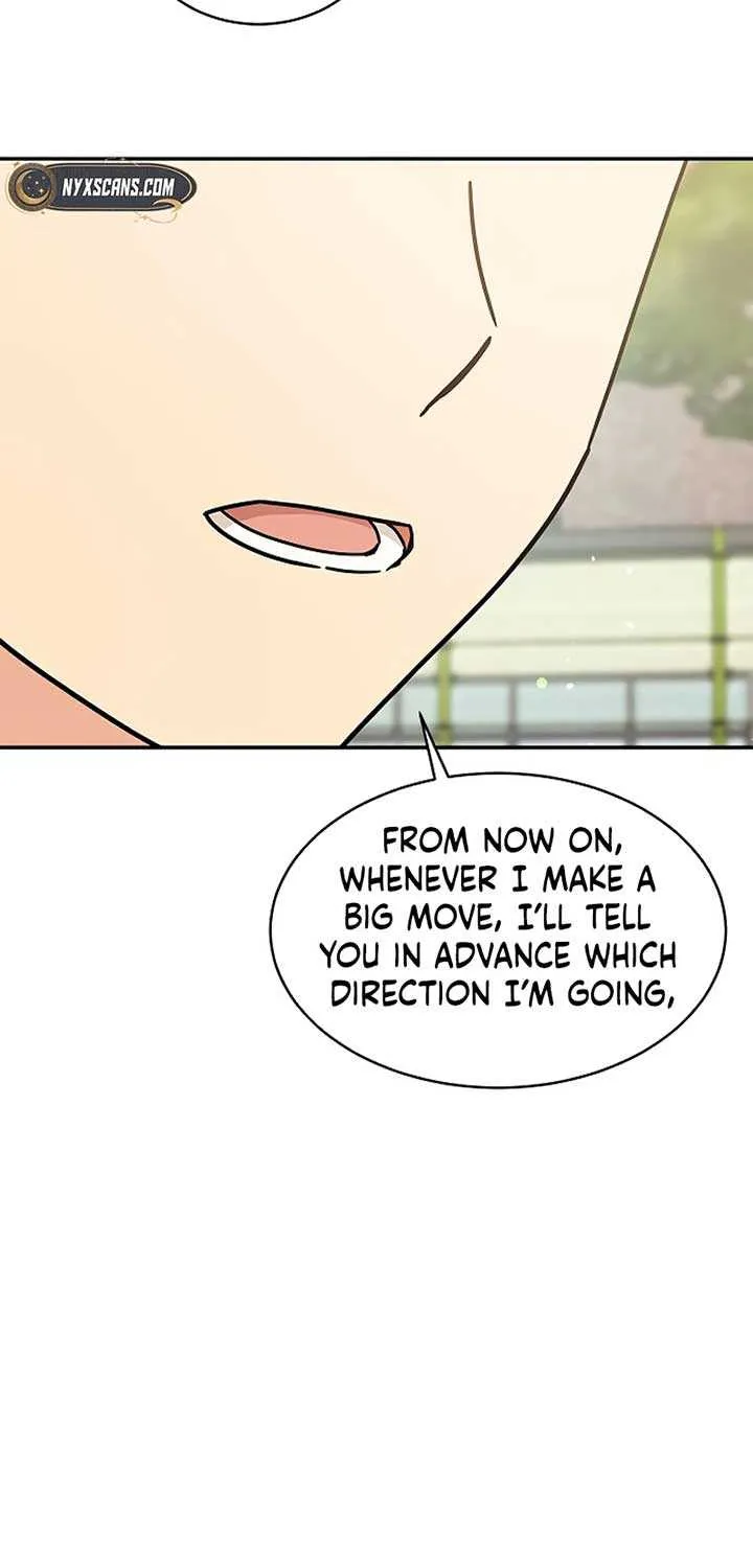 Ugly complex Chapter 28 page 70 - 