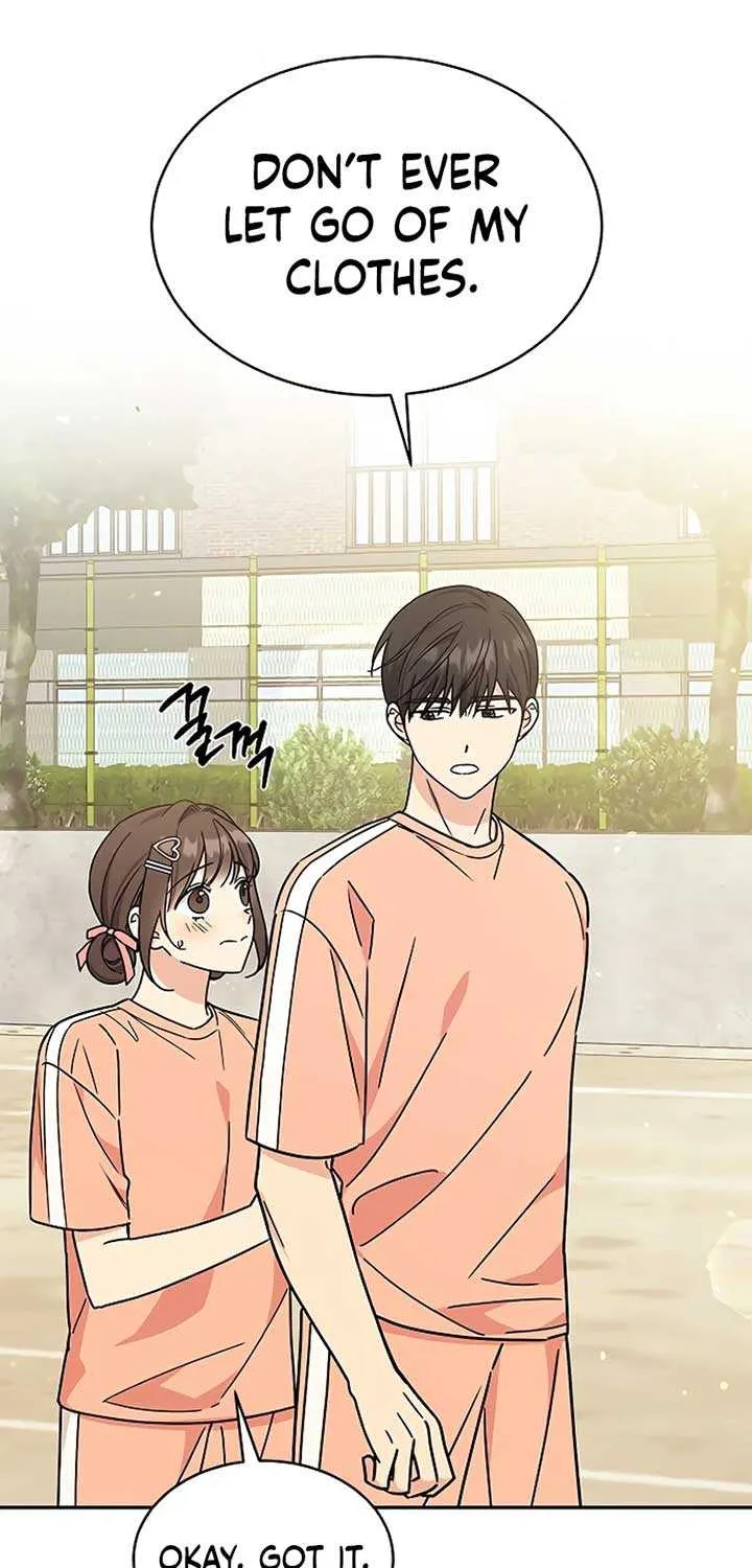 Ugly complex Chapter 28 page 71 - 