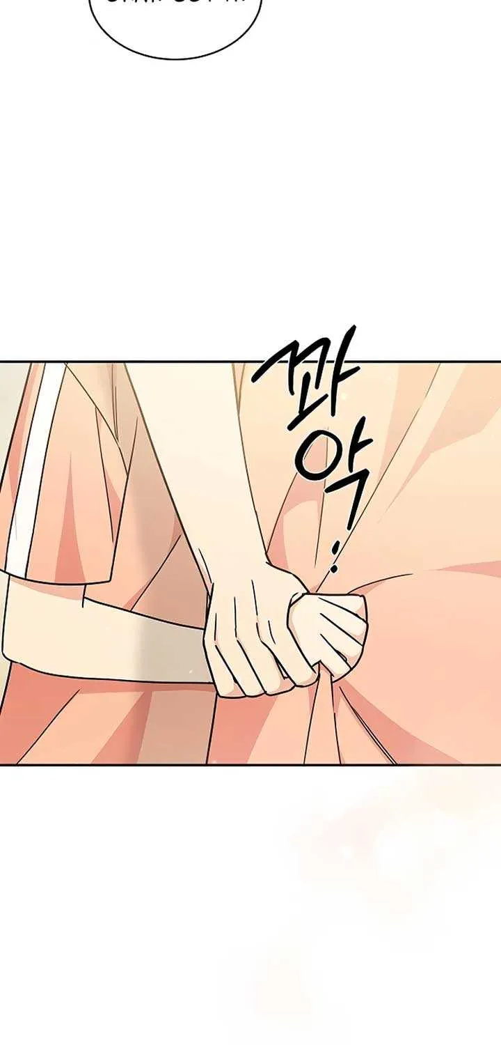 Ugly complex Chapter 28 page 72 - 