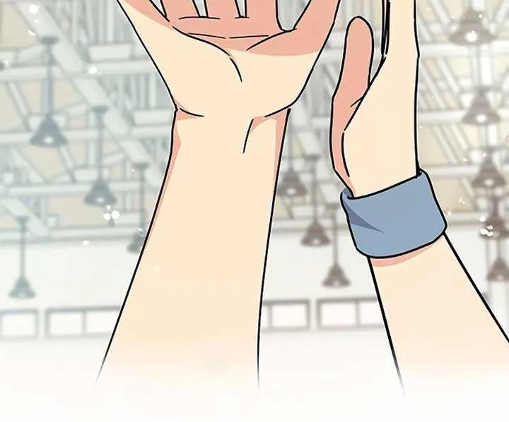 Ugly complex Chapter 28 page 9 - 