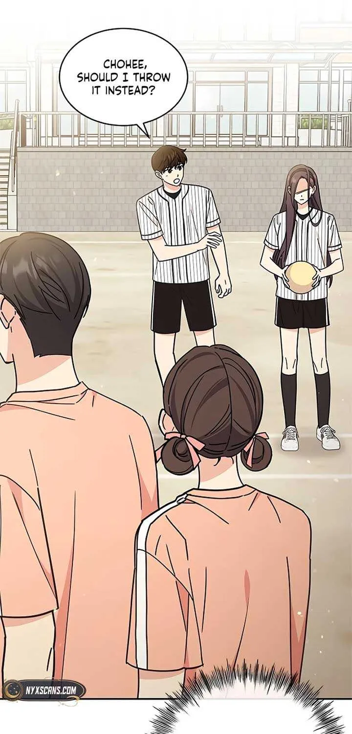 Ugly complex Chapter 29 page 2 - 
