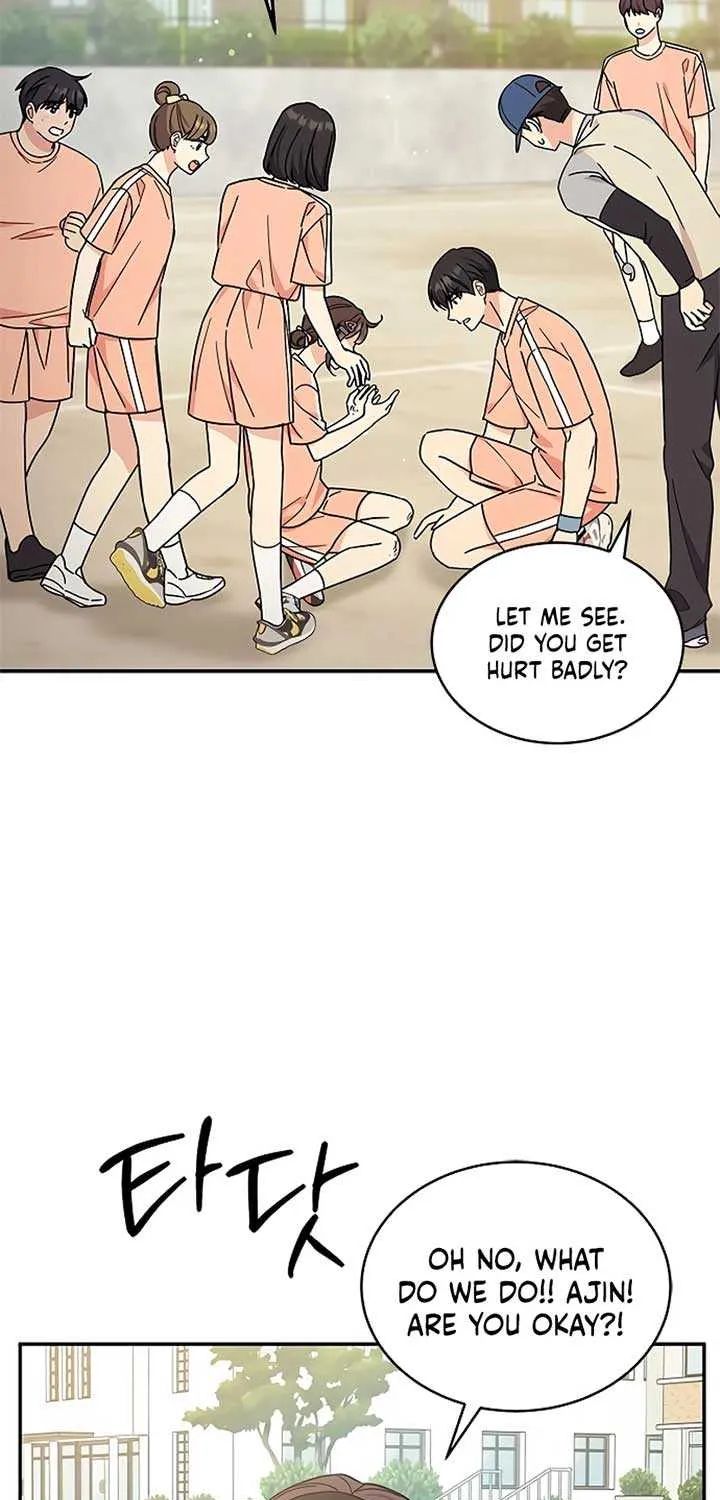 Ugly complex Chapter 29 page 13 - 