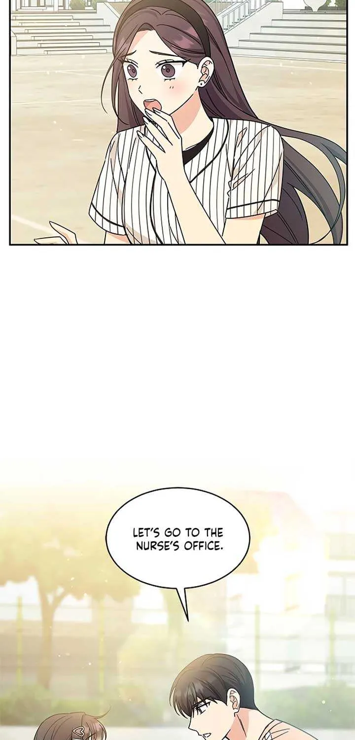 Ugly complex Chapter 29 page 14 - 