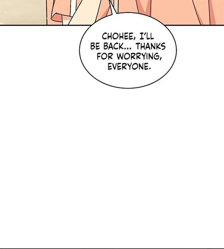 Ugly complex Chapter 29 page 24 - 