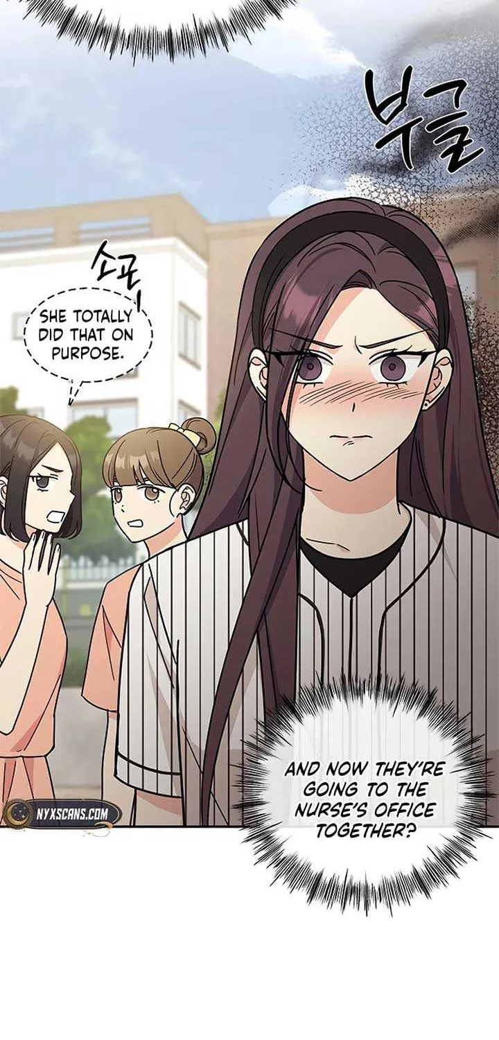Ugly complex Chapter 29 page 26 - 