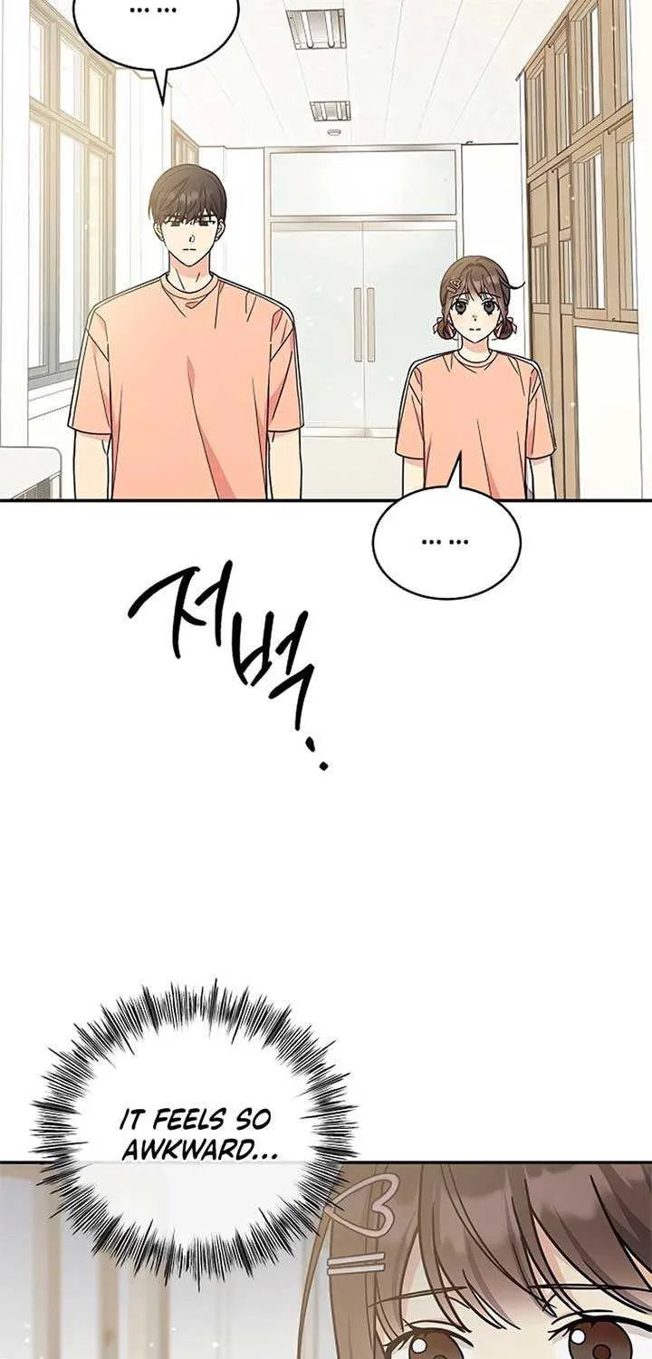Ugly complex Chapter 29 page 29 - 