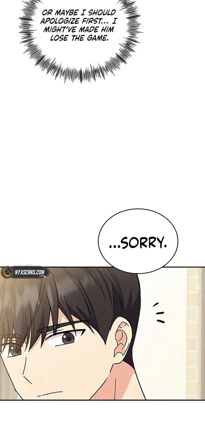 Ugly complex Chapter 29 page 35 - 
