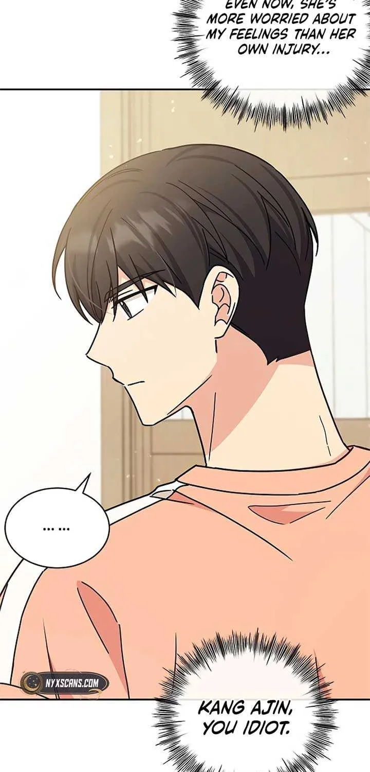 Ugly complex Chapter 29 page 39 - 