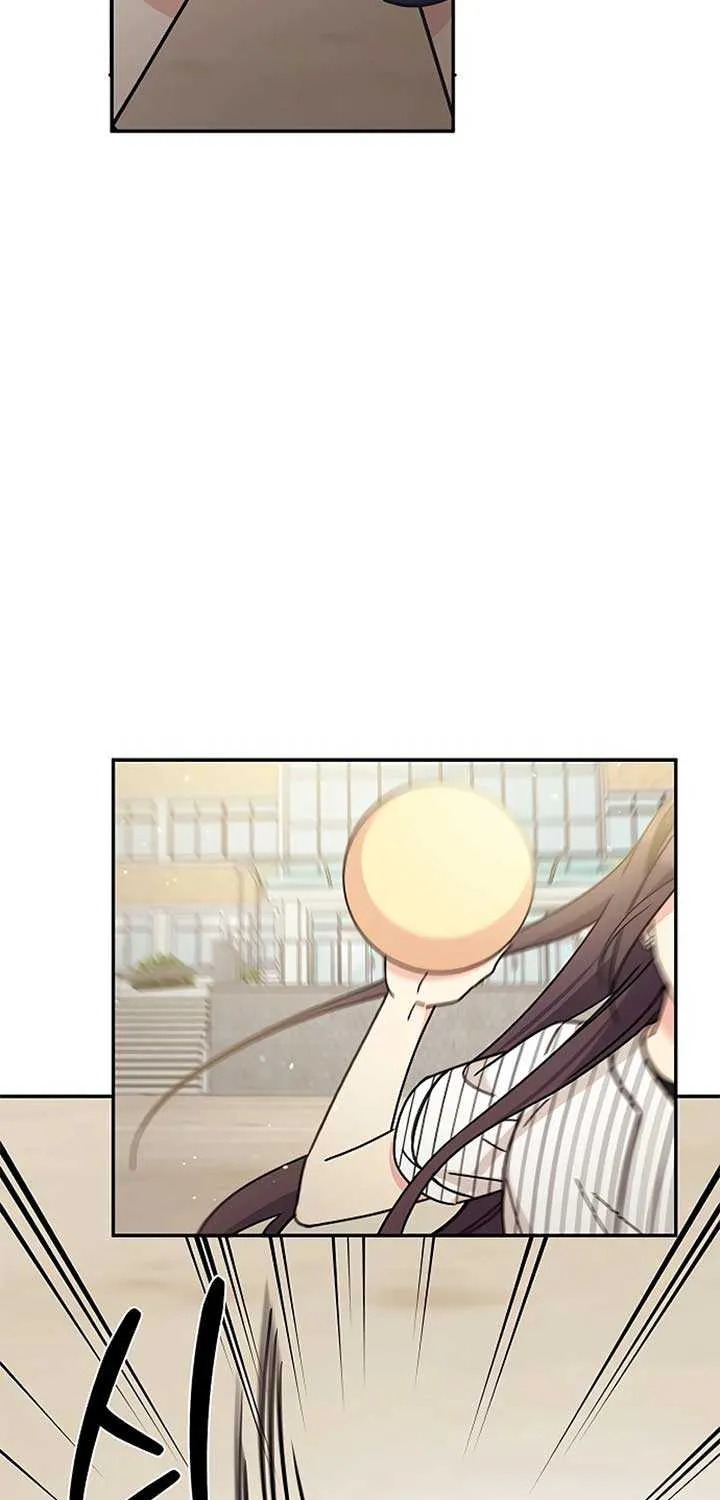 Ugly complex Chapter 29 page 5 - 