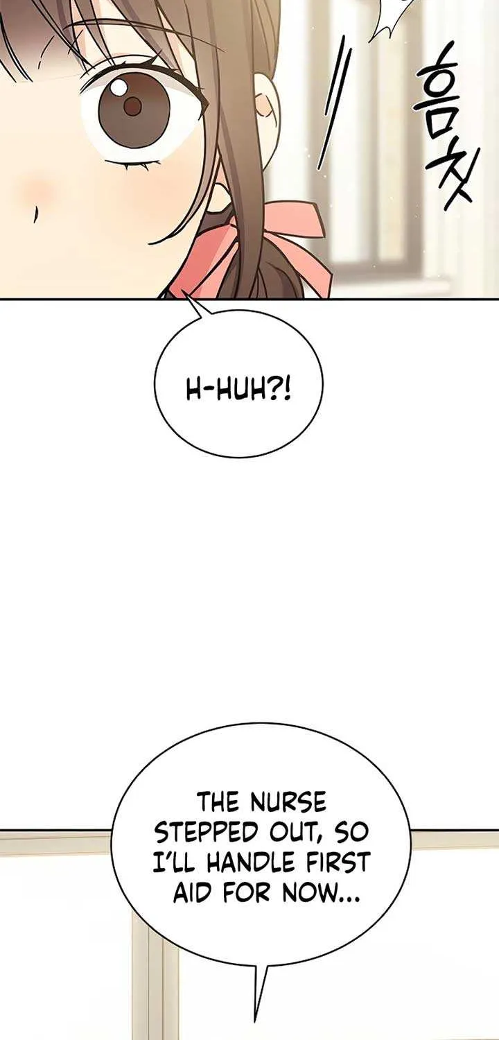 Ugly complex Chapter 29 page 44 - 
