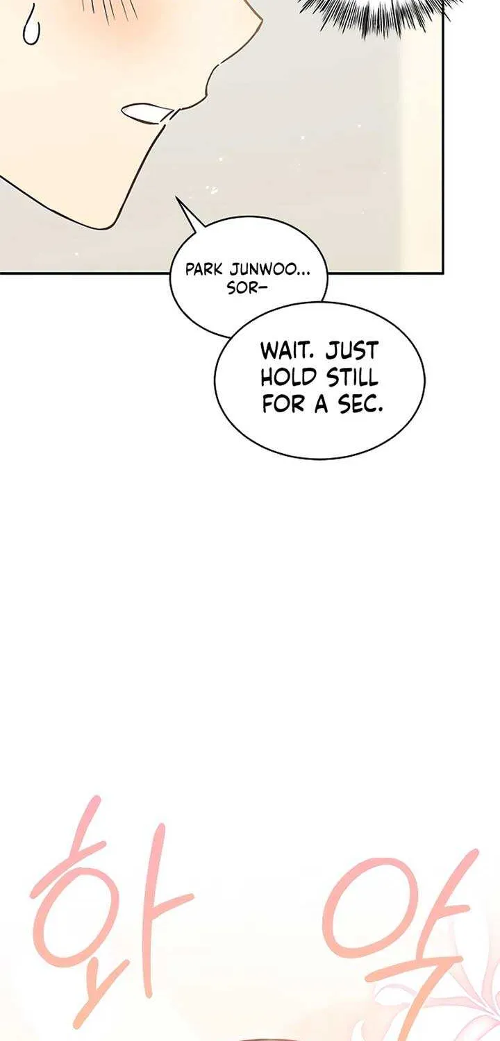 Ugly complex Chapter 29 page 50 - 