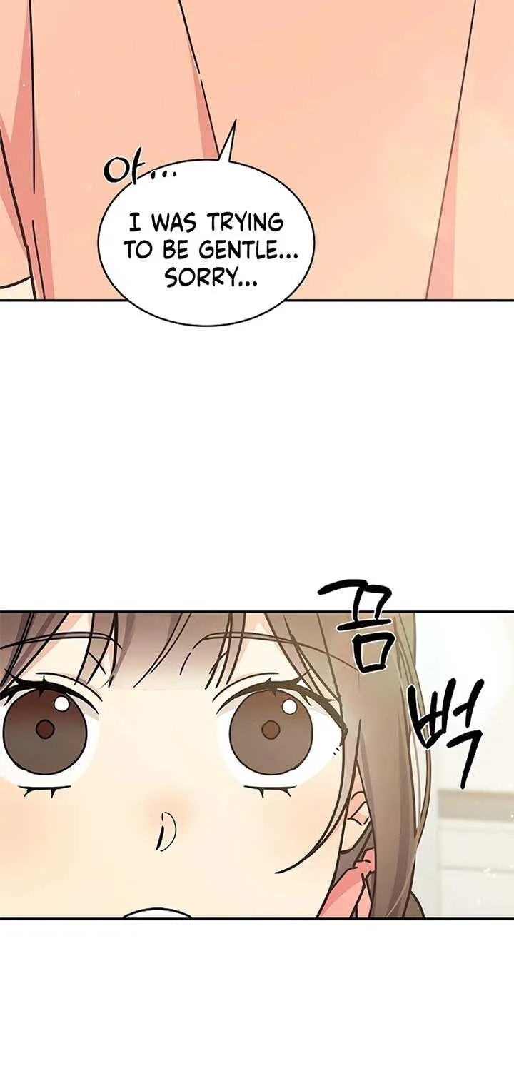 Ugly complex Chapter 29 page 59 - 