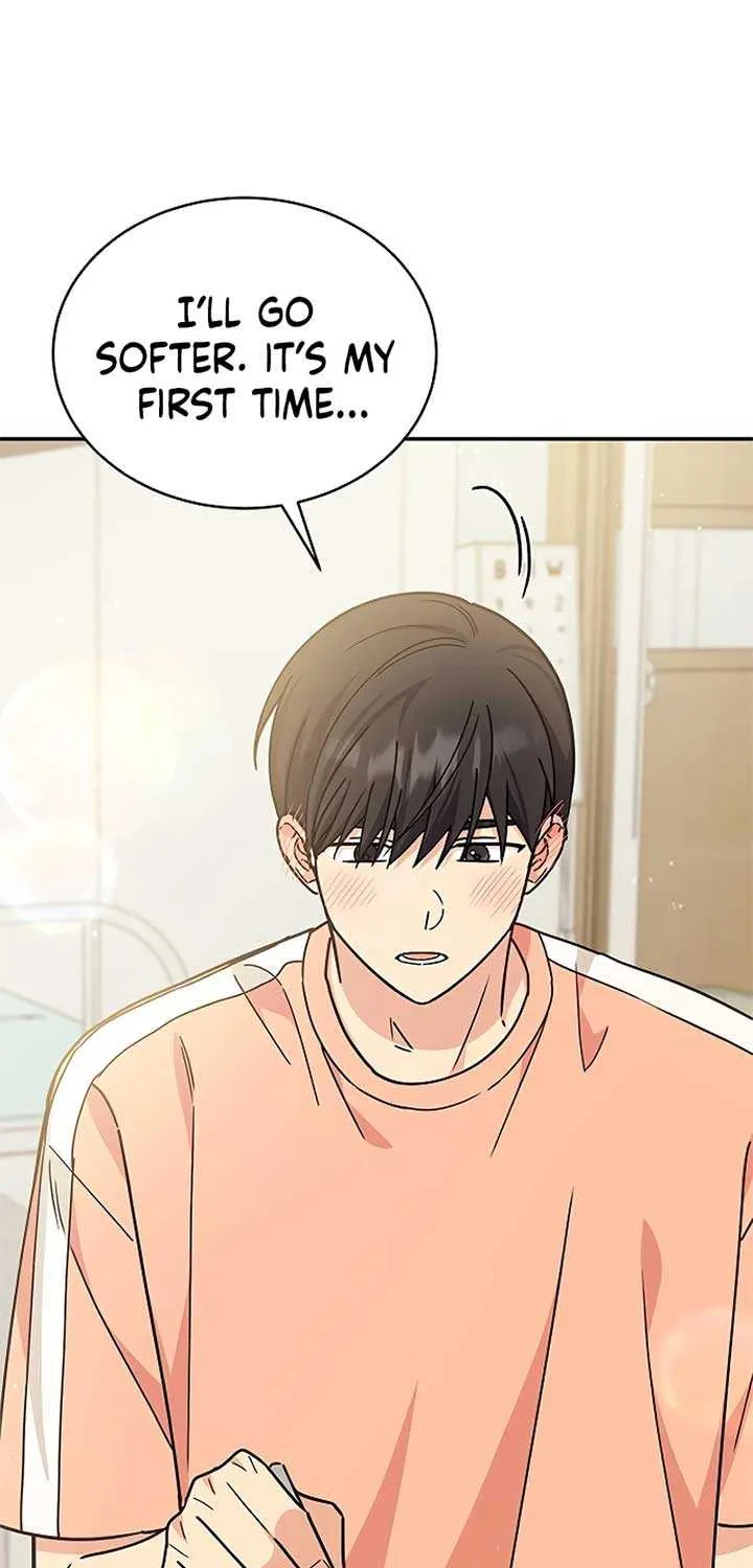 Ugly complex Chapter 29 page 60 - 